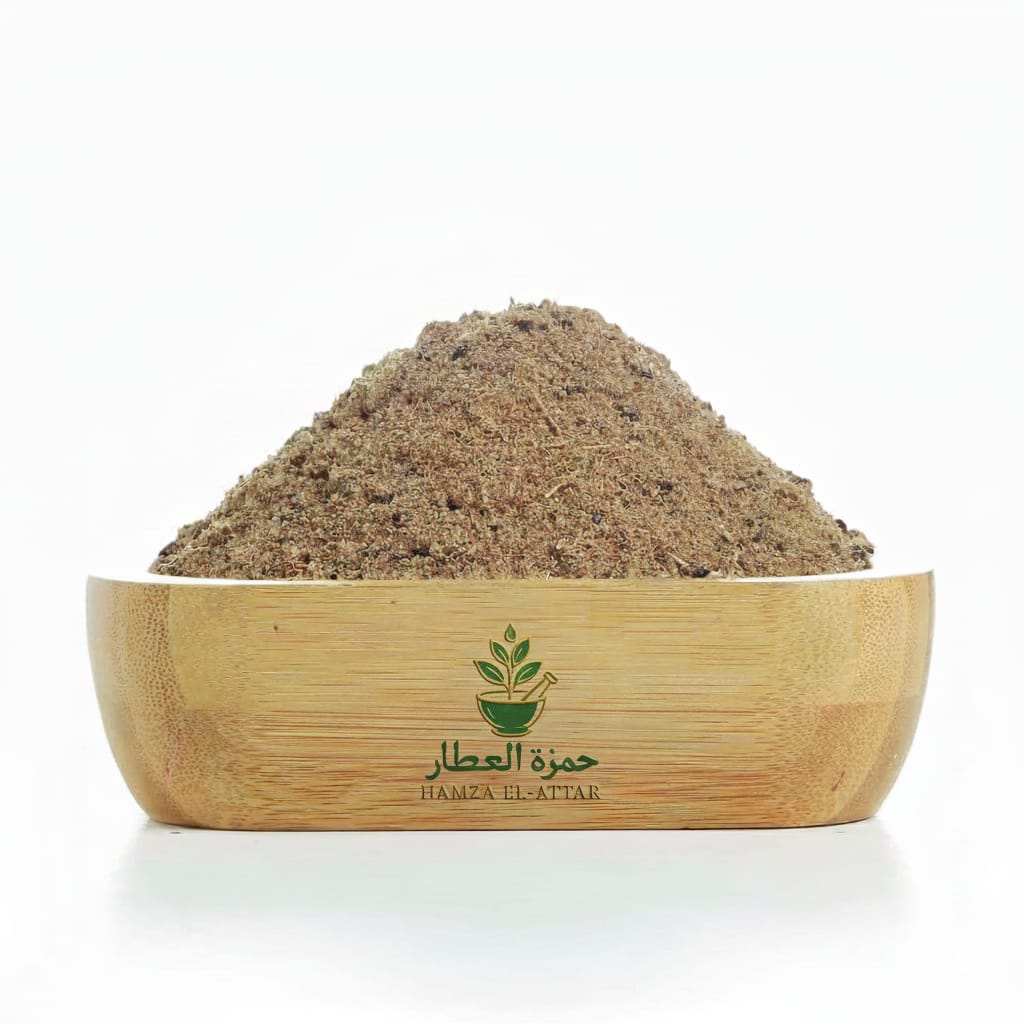 ارقطيون ناعم - حمزة العطار