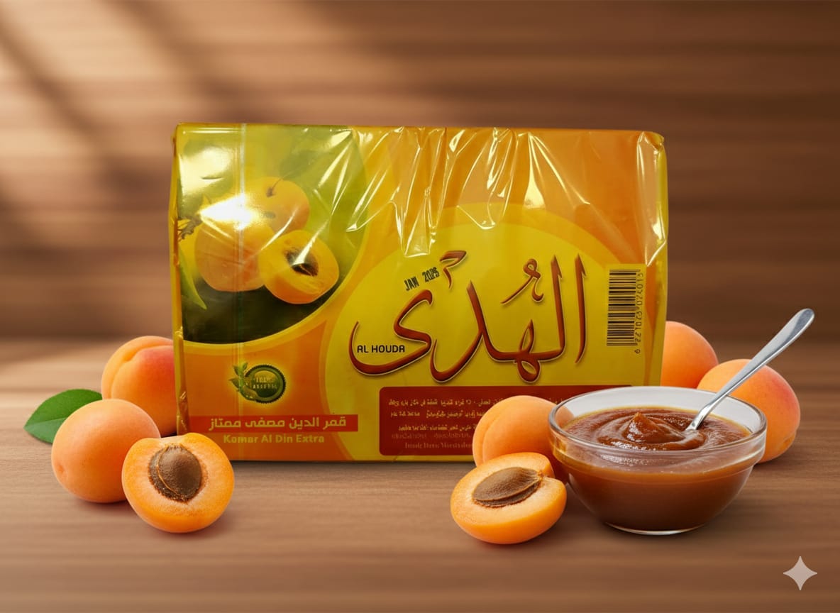 قمر الدين - الهدى - حمزة العطار