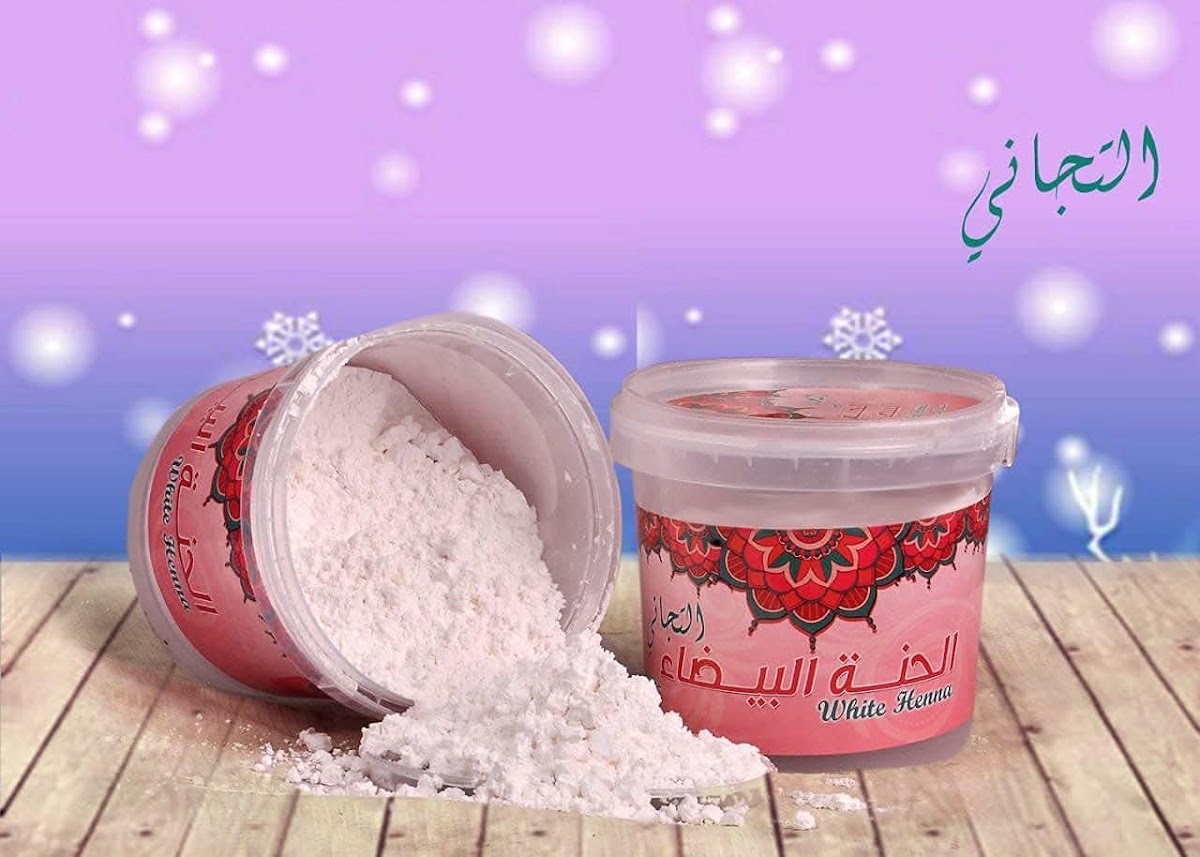 حنة بيضاء - حمزة العطار