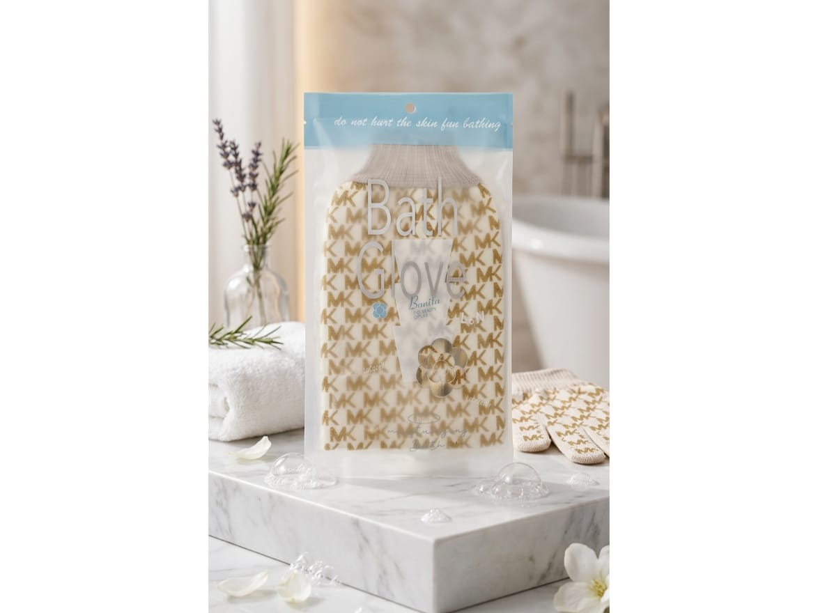 ليفة bath glove للجسم - حمزة العطار