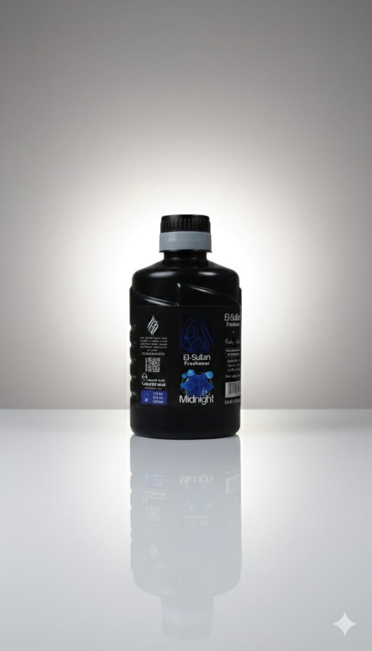 معطر جو السلطان 250 مللى - حمزة العطار