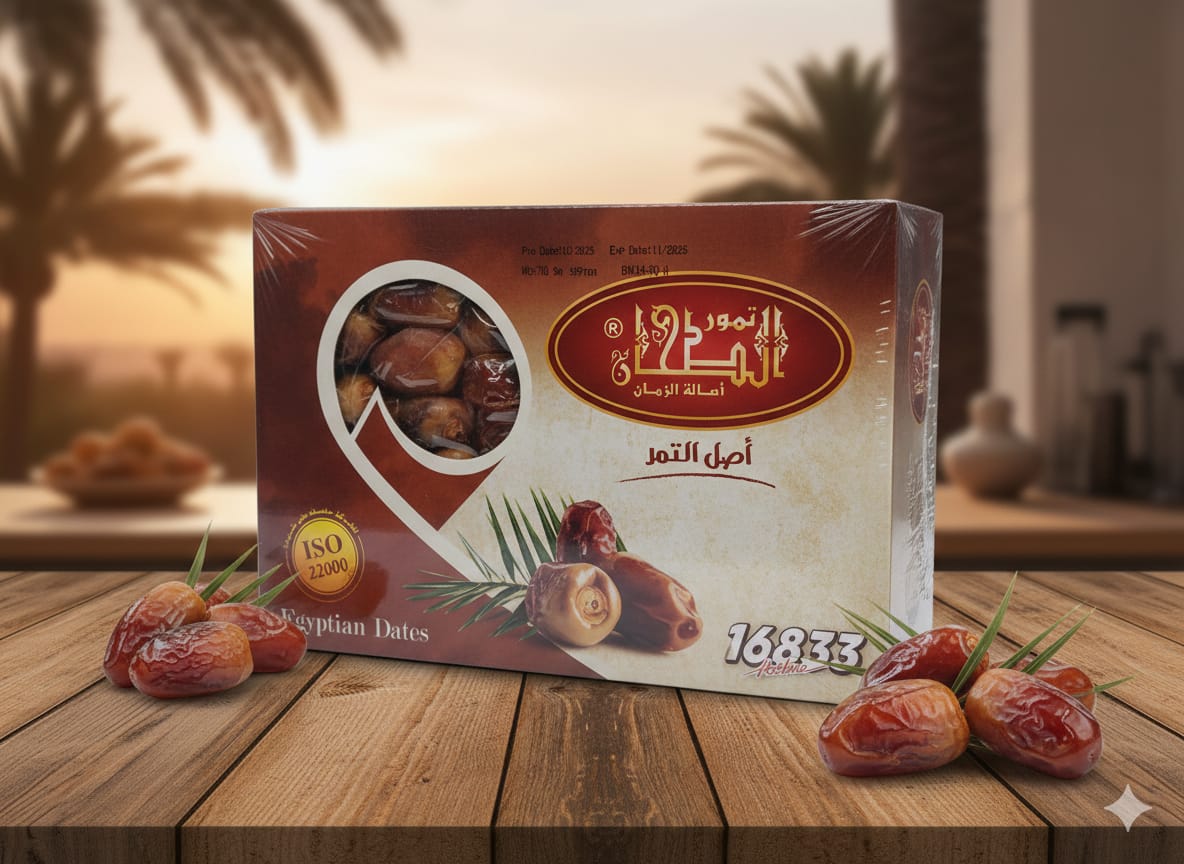 علبة بلح الطحان  700 جرام - حمزة العطار