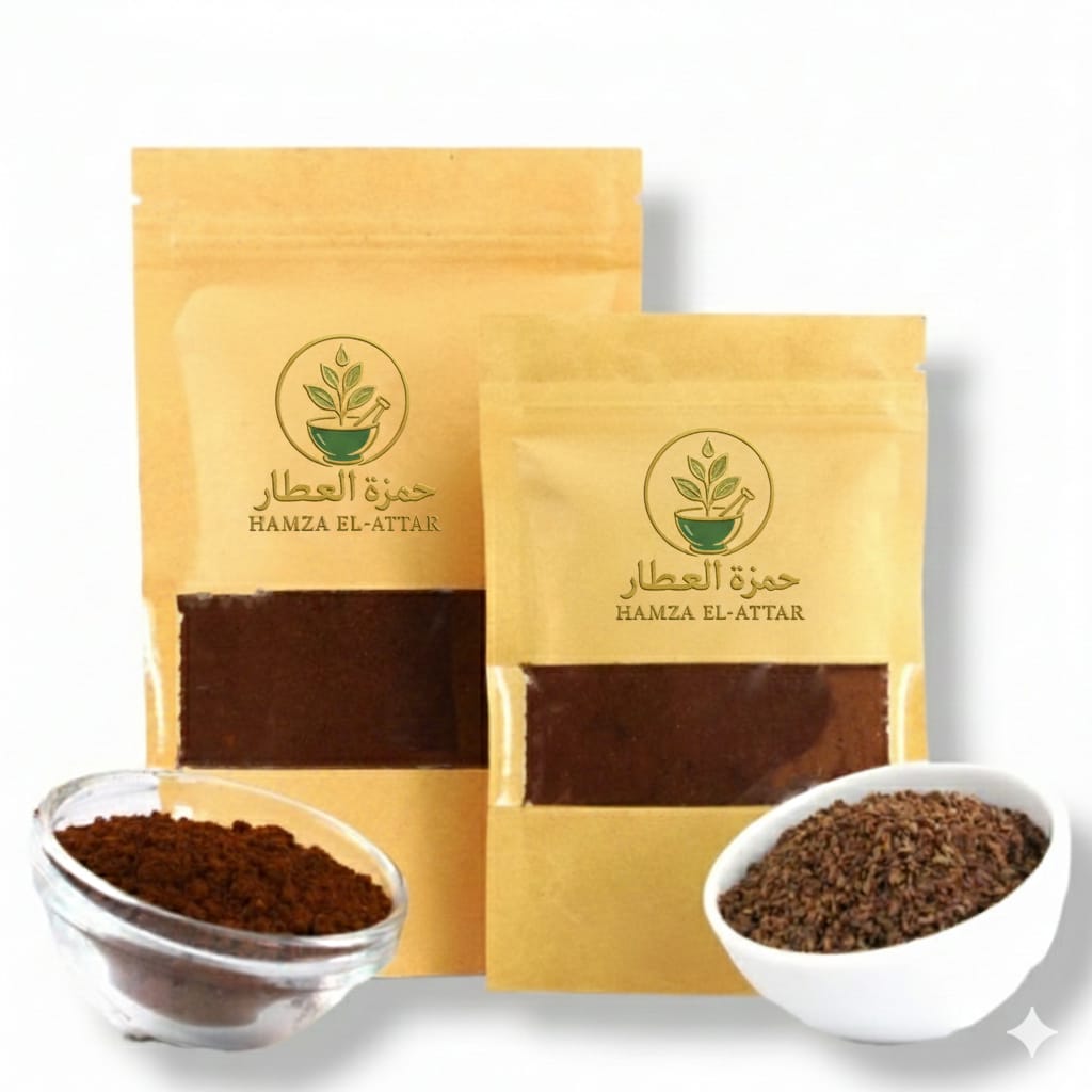 حرمل ناعم - حمزة العطار