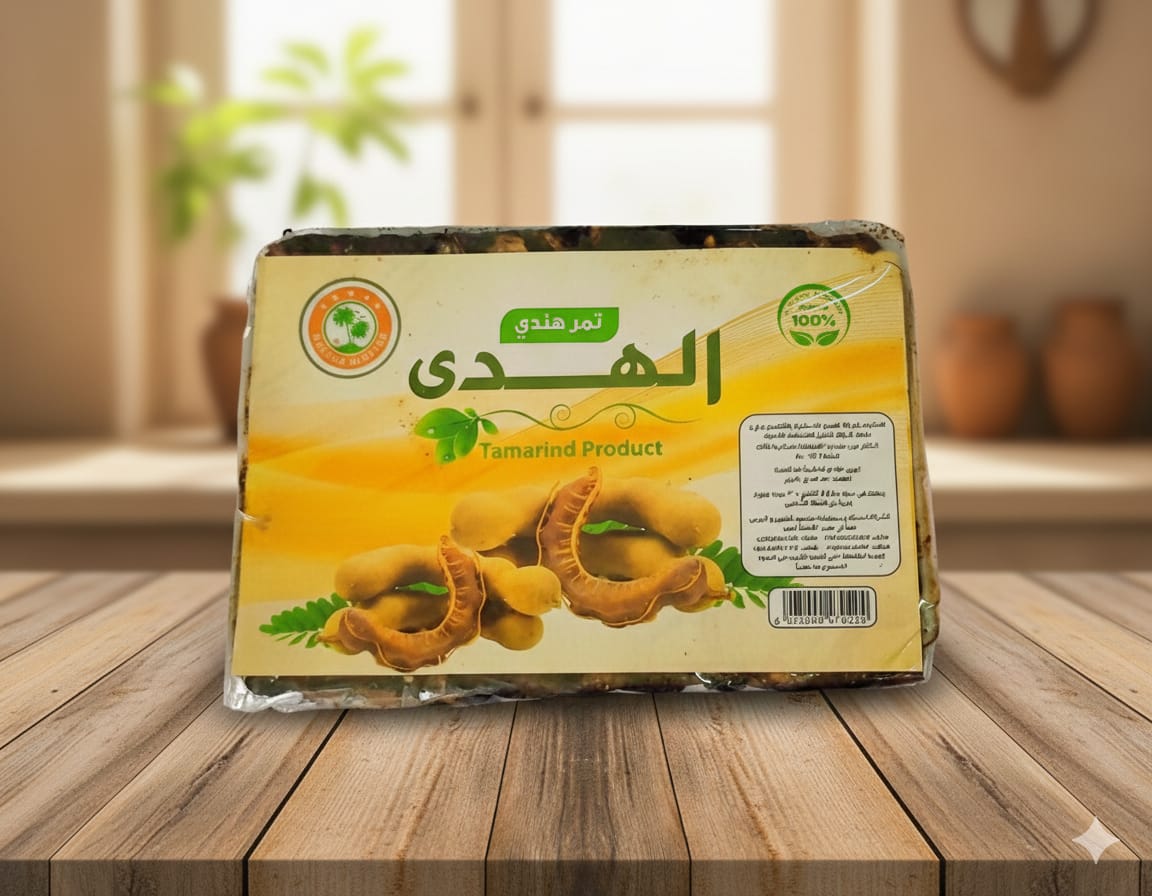 تمر هندي طبيعي الهدي 300 جرام - حمزة العطار