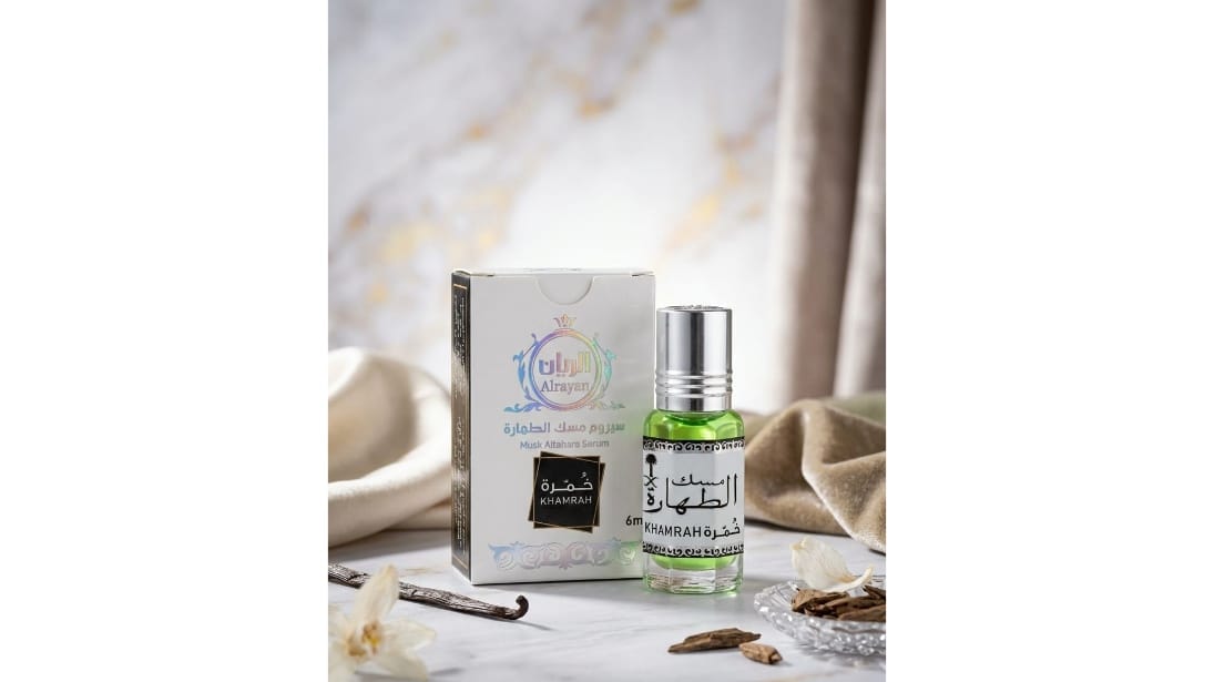 مسك الطهارة - خمرة - حمزة العطار